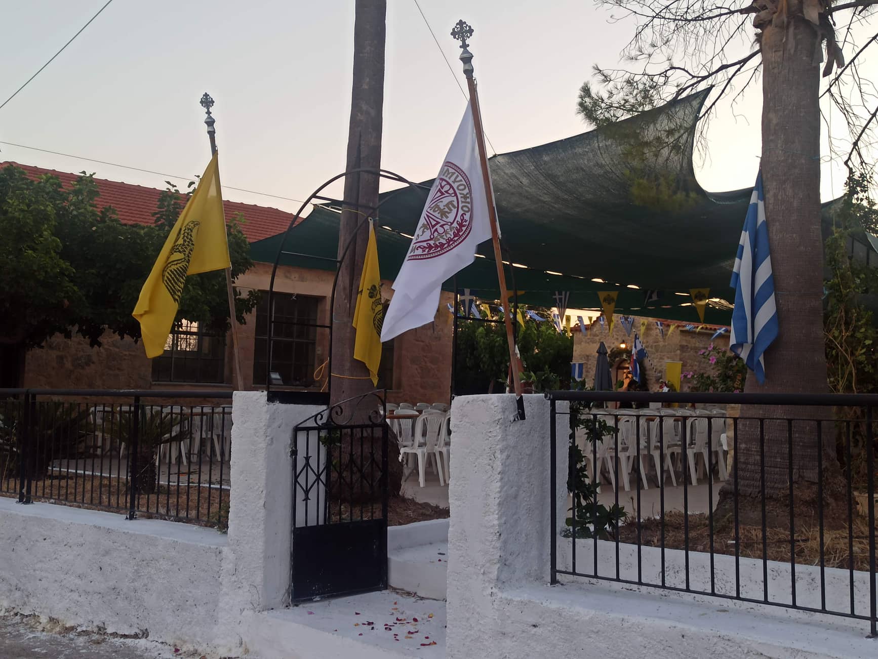 Αγία Παρασκευή Ρέθυμνο