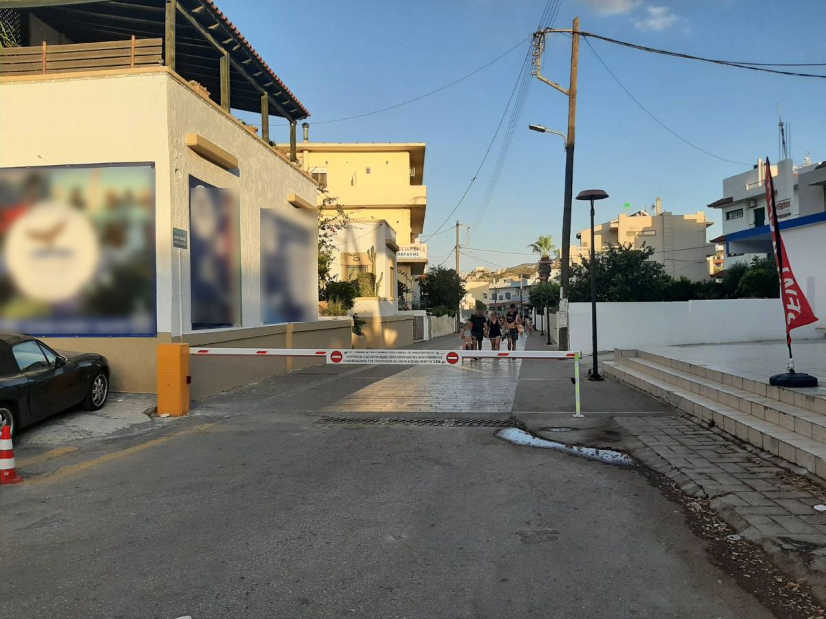 agia pelagia pezodromos