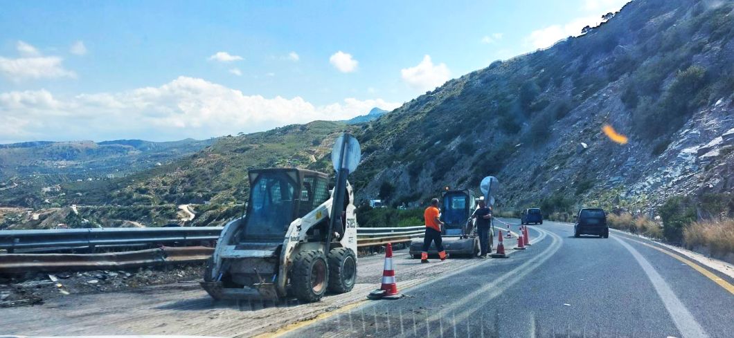 agia pelagia voak erga