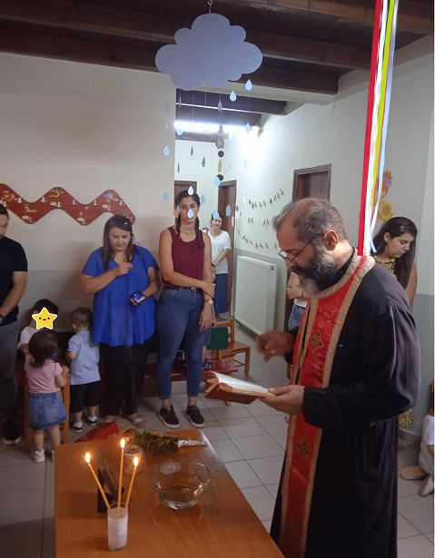 Αγιασμός Δήμος Γόρτυνας Ρούβας Ηράκλειο κοκολάκης