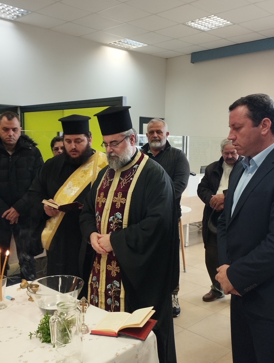 Αγιασμός Δήμος Αγίου Νικολάου Μενεγάκης Λασίθι