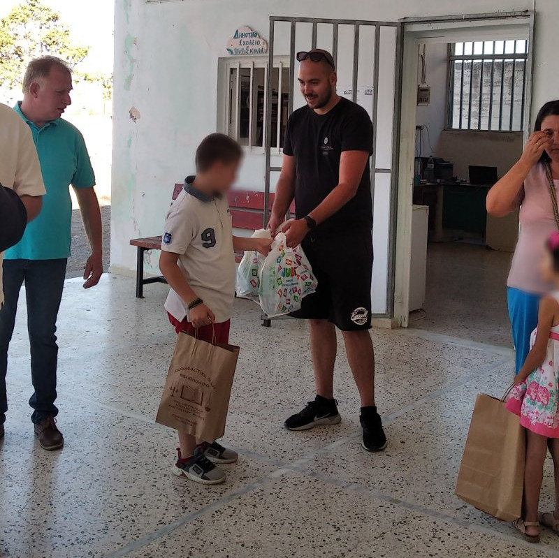 Αγιασμός με χαμόγελα στο μονοθέσιο δημοτικό σχολείο Σκινιά Μονοφατσίου