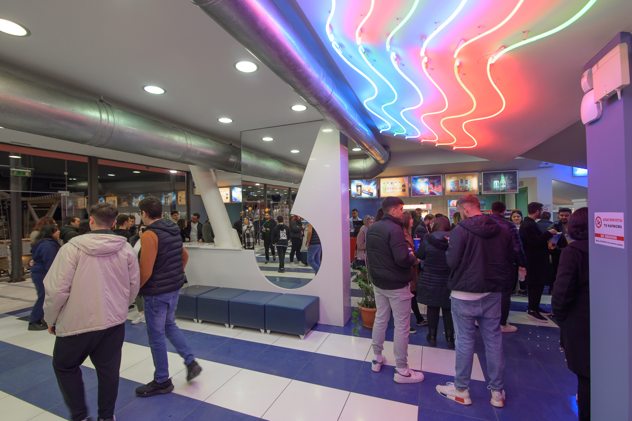 Πλήθος κόσμου κατά το τριήμερο των Φώτων στον Κινηματογράφο ODEON TALOS PLAZA