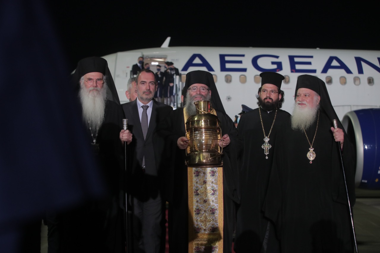 Άγιο Φως Αθήνα