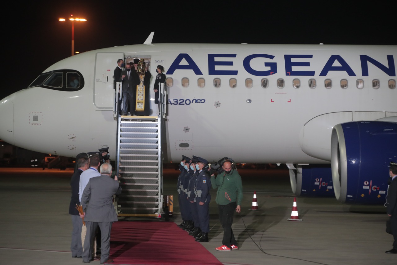 Άγιο Φως Αθήνα