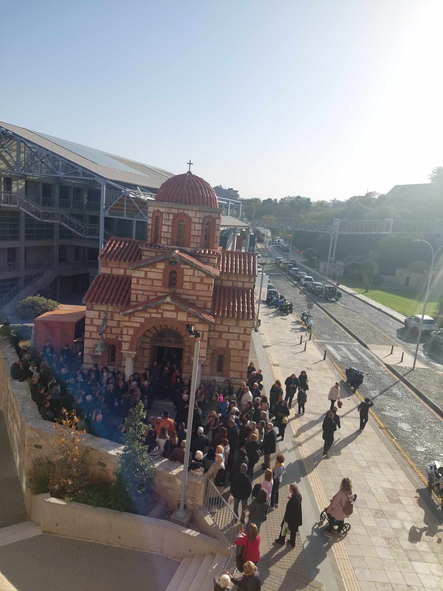 Άγιος Ανδρέας