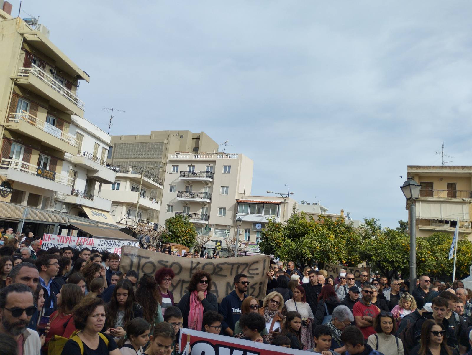 agios nikolaos diadilosi1