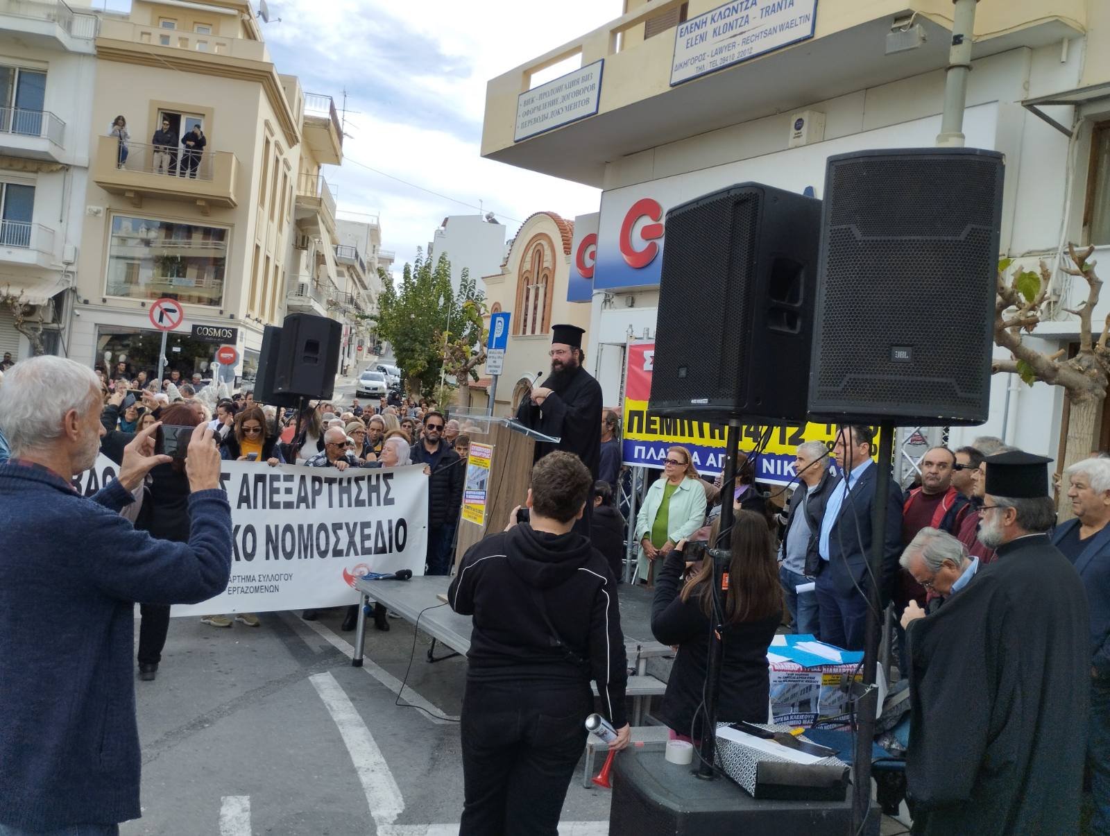 agios nikolaos diadilosi3