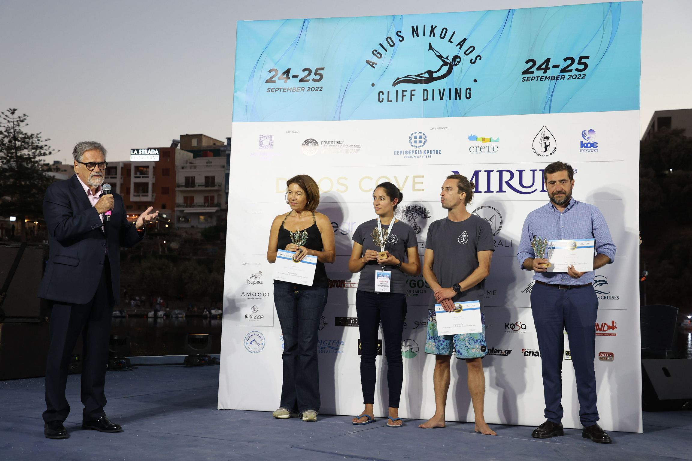 Άγιος Νικόλαος