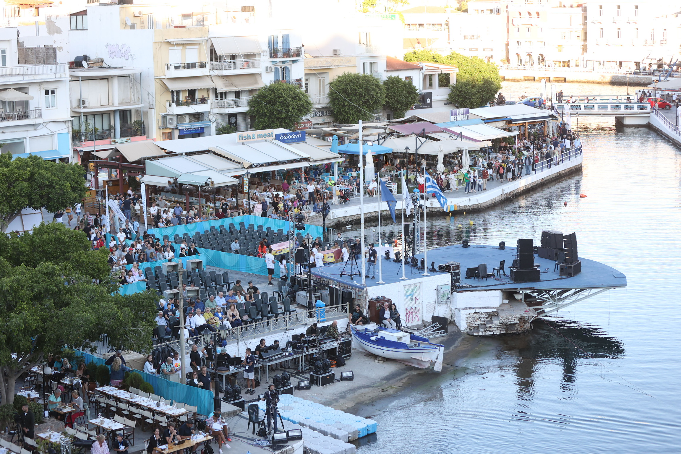 Άγιος Νικόλαος