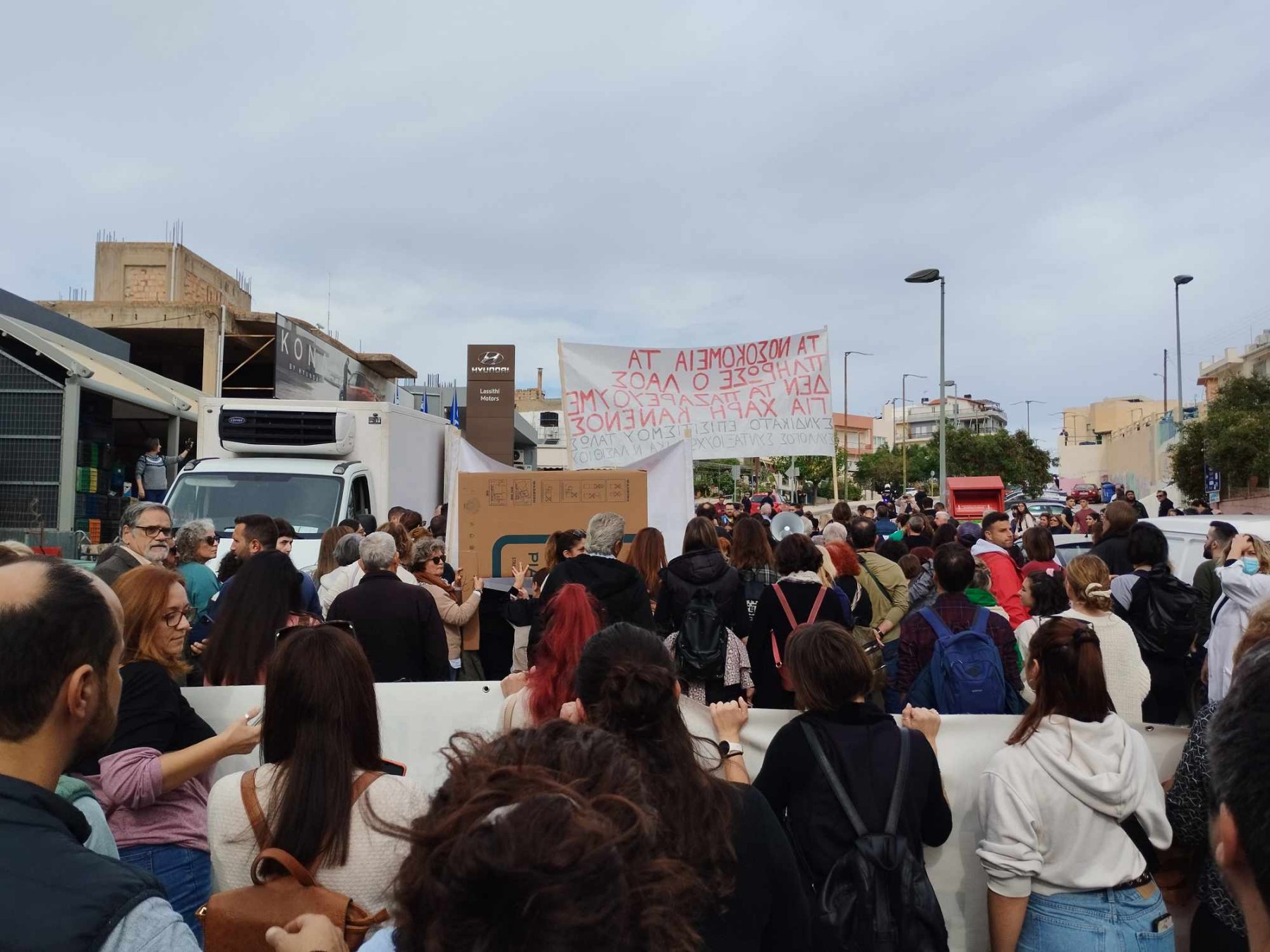 Άγιος Νικόλαος συλλαλητήριο