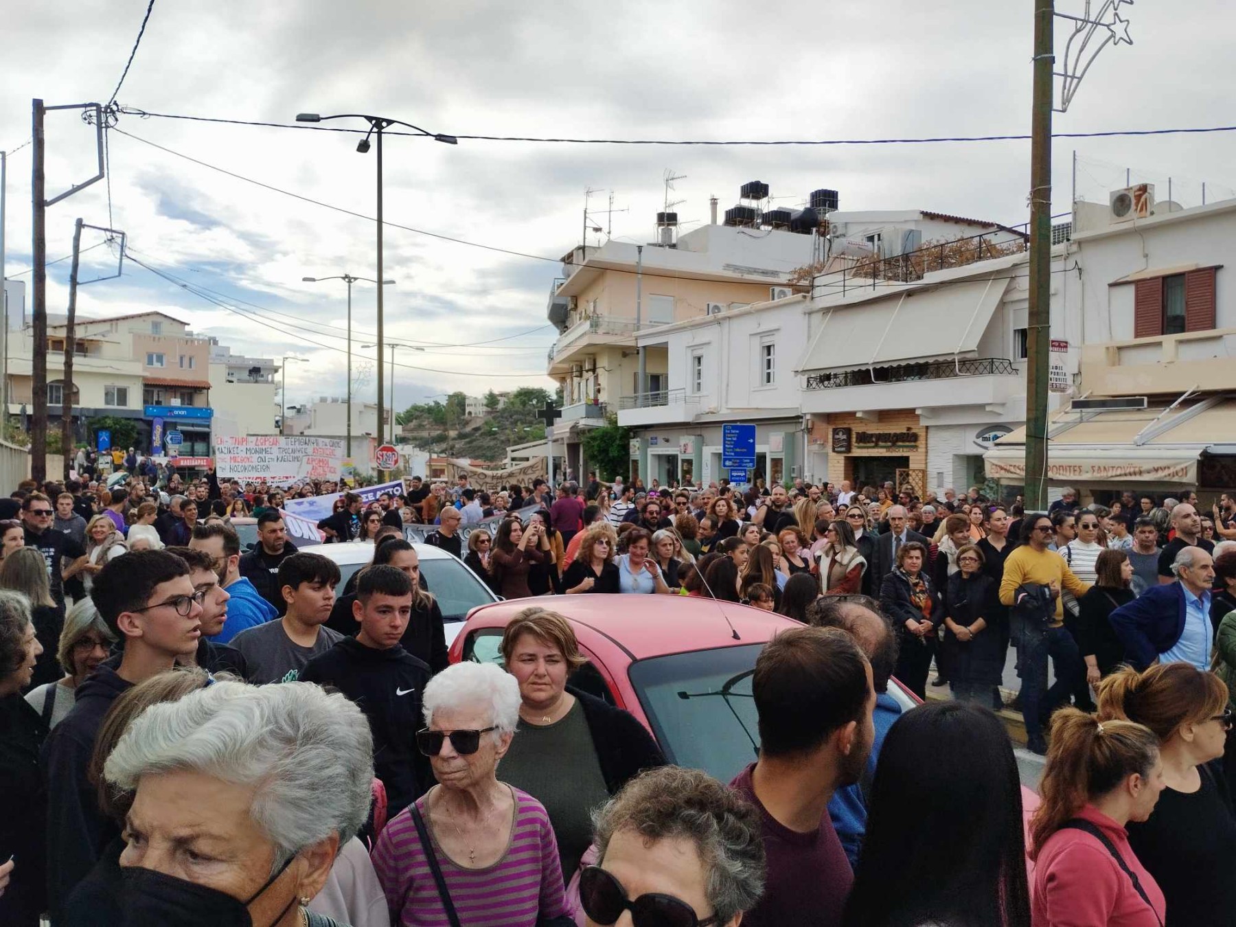Άγιος Νικόλαος συλλαλητήριο