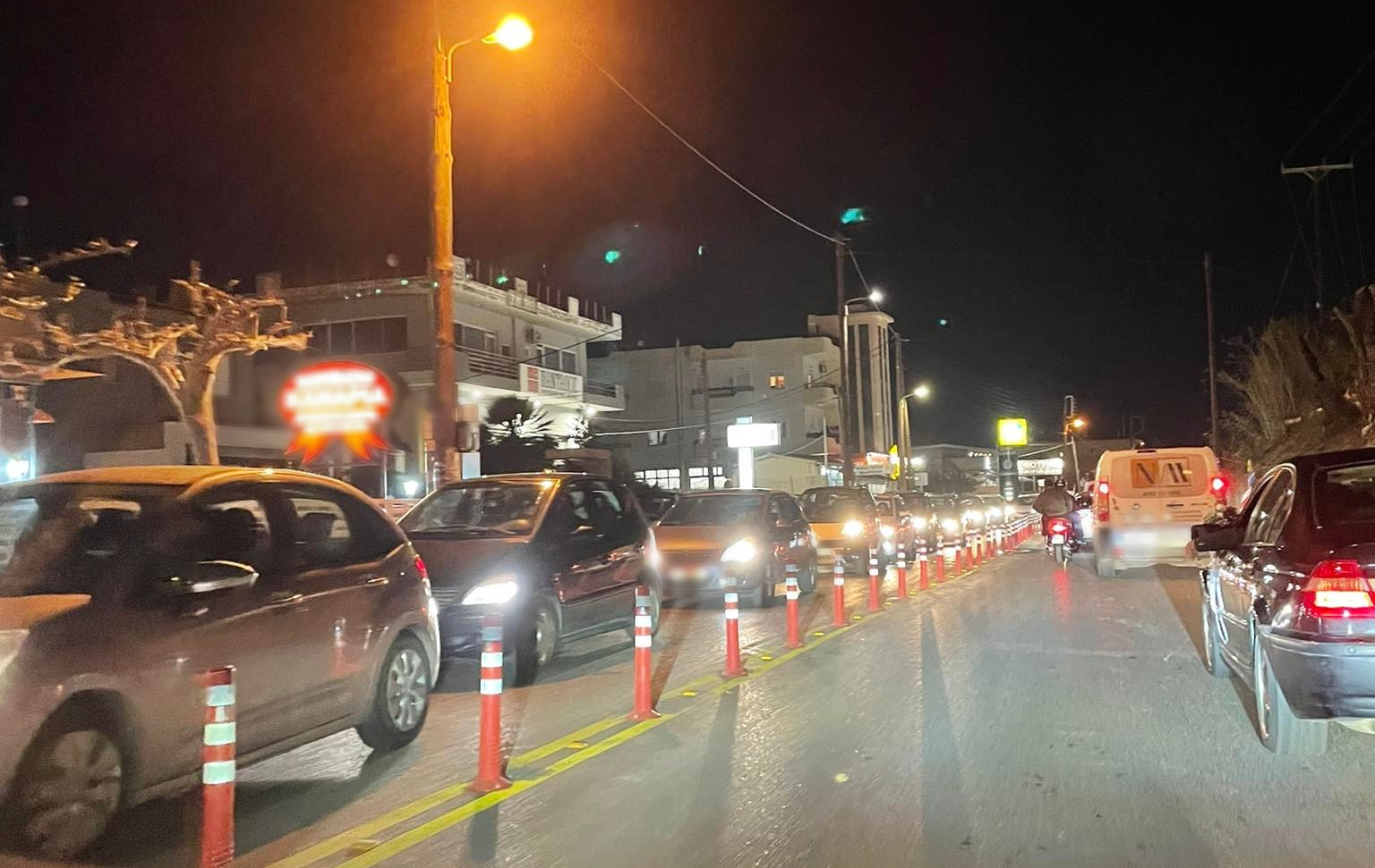 Αη Γιάννης Χωστός