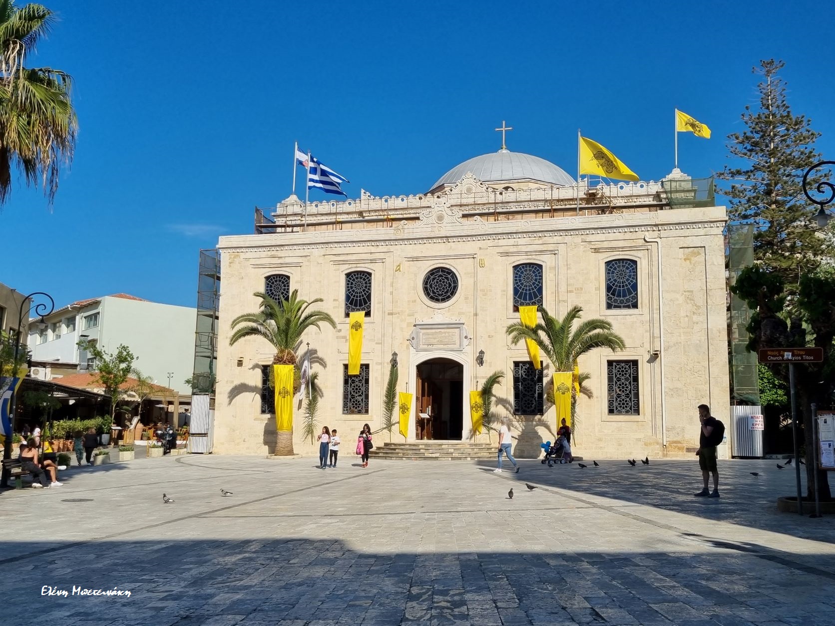 Άγιος Τίτος, Ηράκλειο