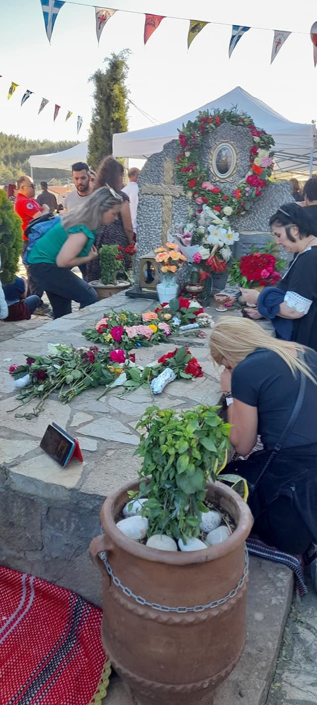 Άγιος Ευμένιος