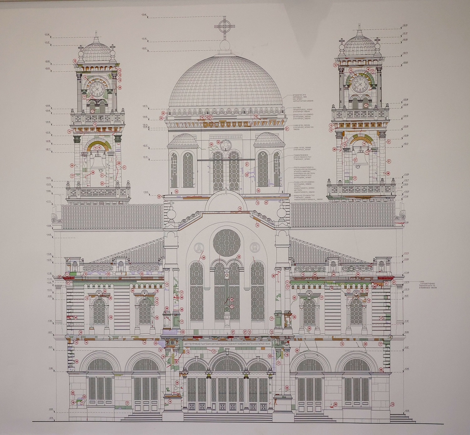 Αγιος Μηνάς