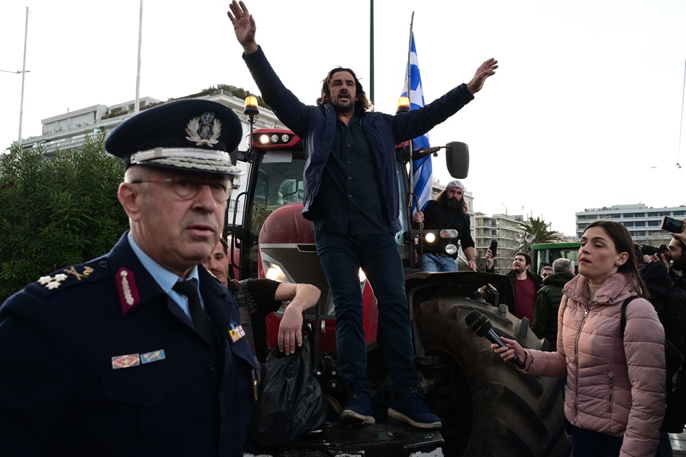 Αγρότες σύνταγμα