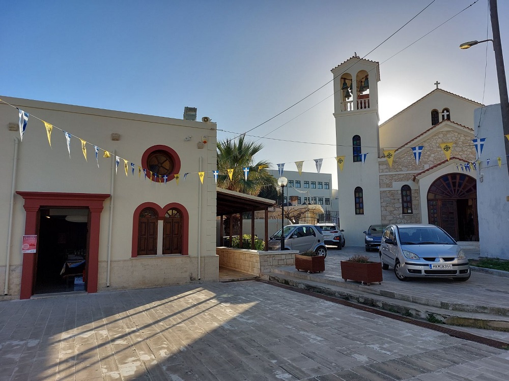 Εθελοντική αιμοδοσία Αγία Τριάδα