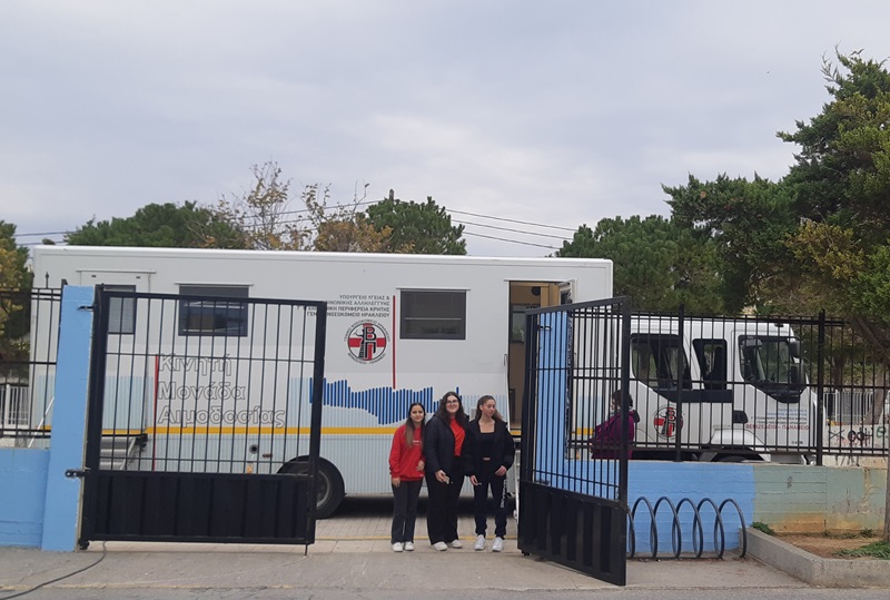 Μήνυμα ζωής … από το 5ο ΓΕΛ ΗΡΑΚΛΕΙΟΥ!