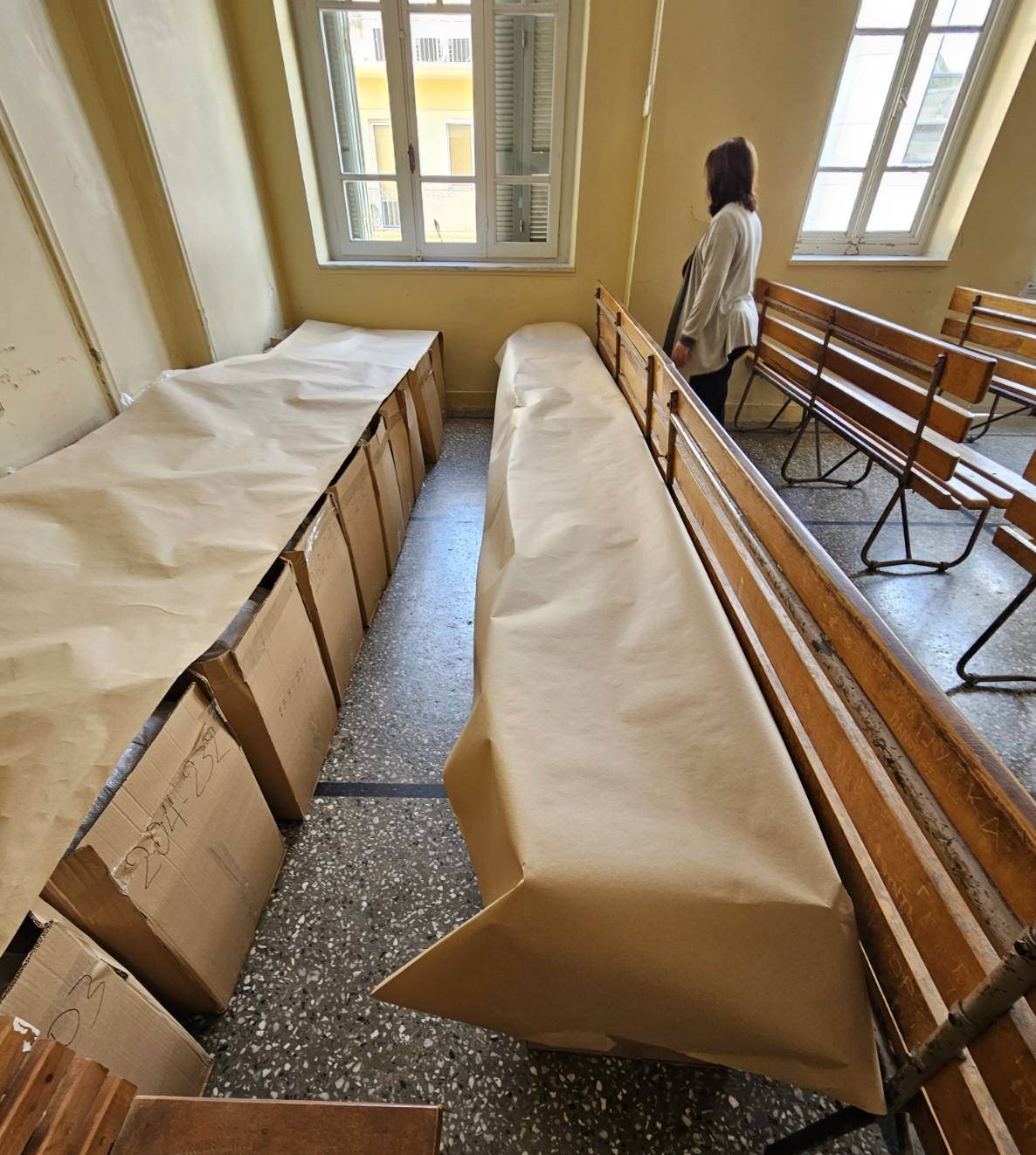 Ακροατηρια πρωτοδικειο