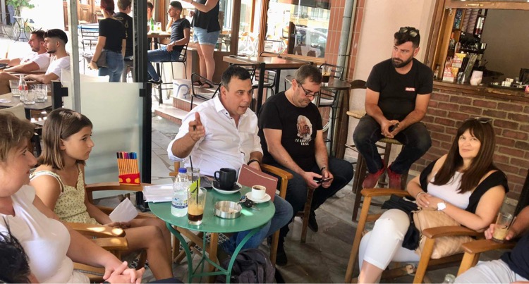 Χάρης Αλεξάκης Νεάπολη