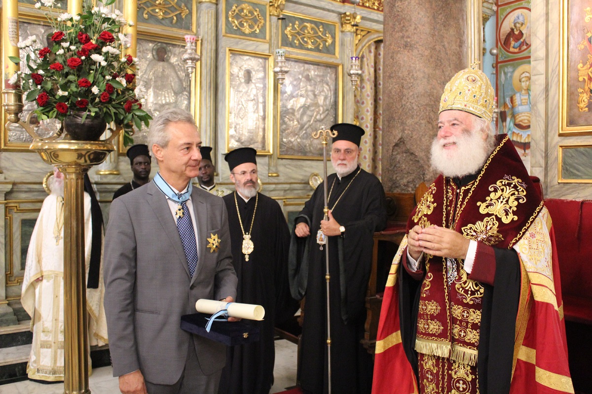 Πατριάρχης Αλεξανδρείας