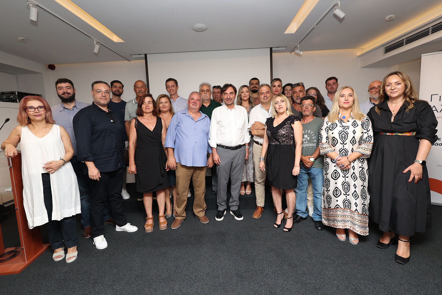 Αλεξάκης παρουσίαση