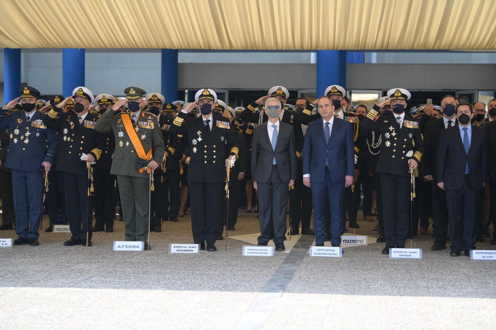 Λιμενικο παράδοση παραλαβή