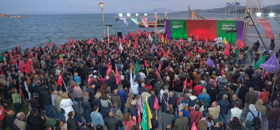 Αλέξης Τσίπρας