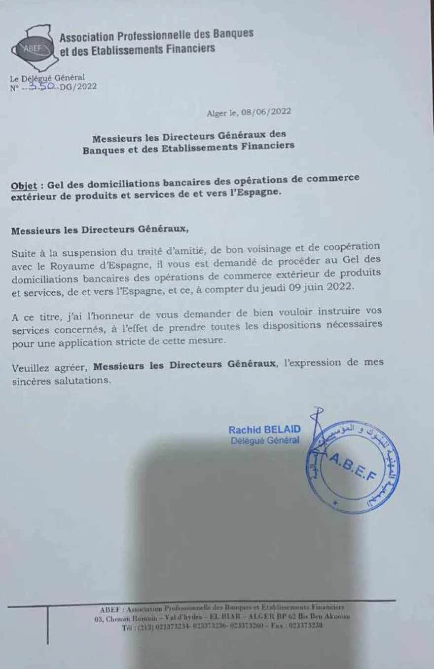 Αλγερία-Ισπανία