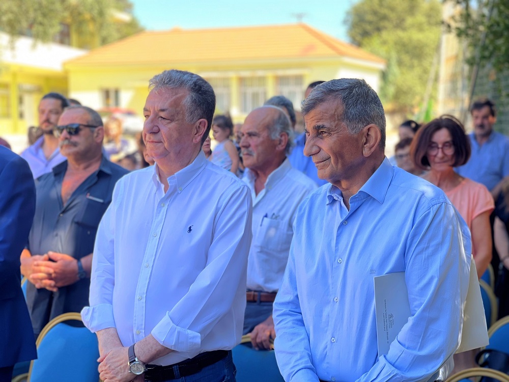 Αμάρι γήπεδα