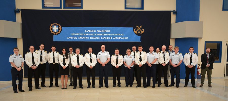 Αμερικανική ακτοφυλακή