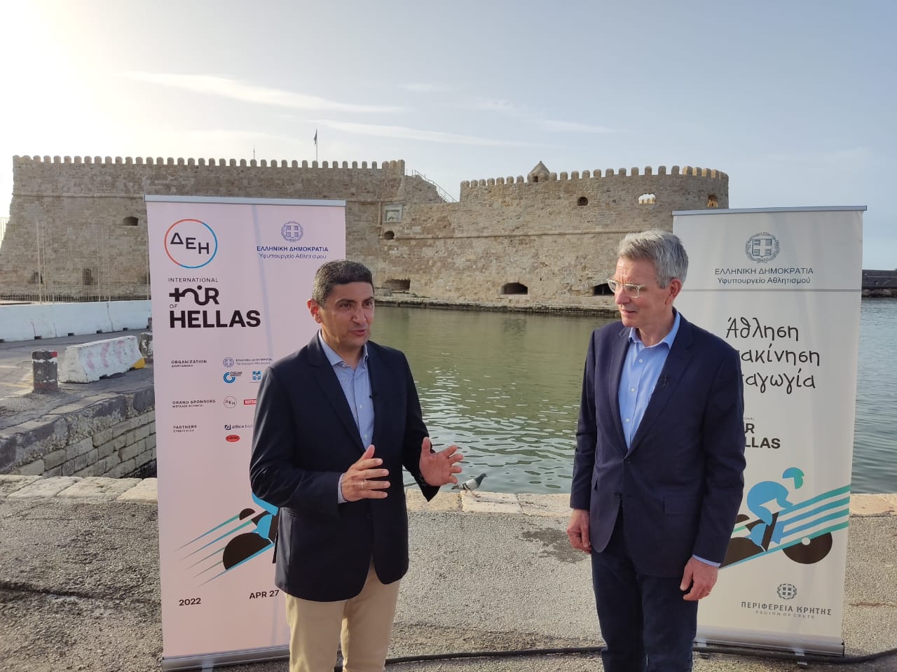 Λευτέρης Αυγενάκης, Τζέφρι Πάιατ