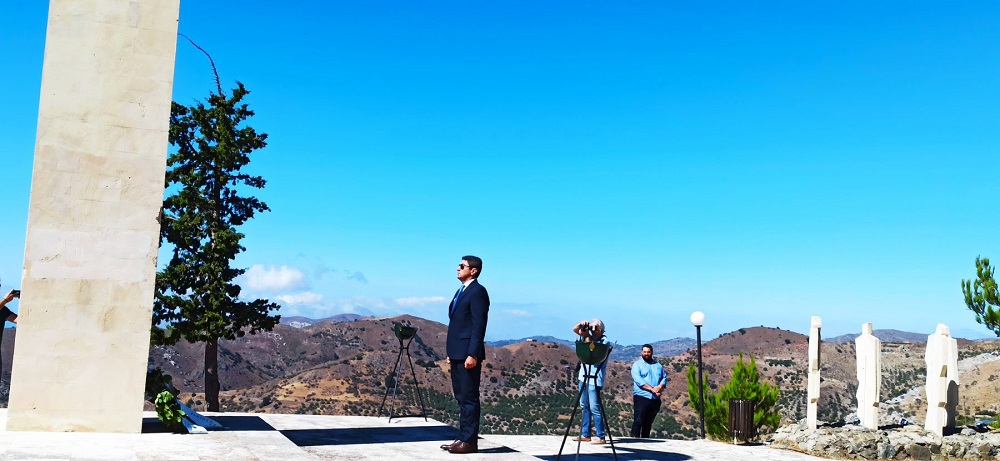 Αμιρά εκδήλωση