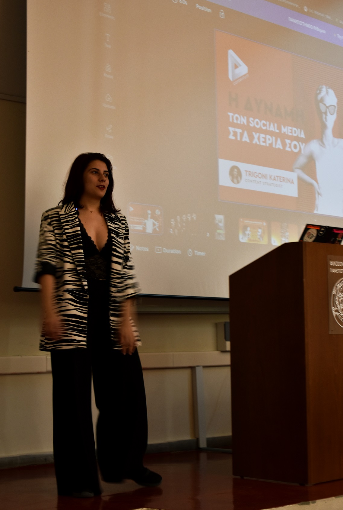 marketing econvision