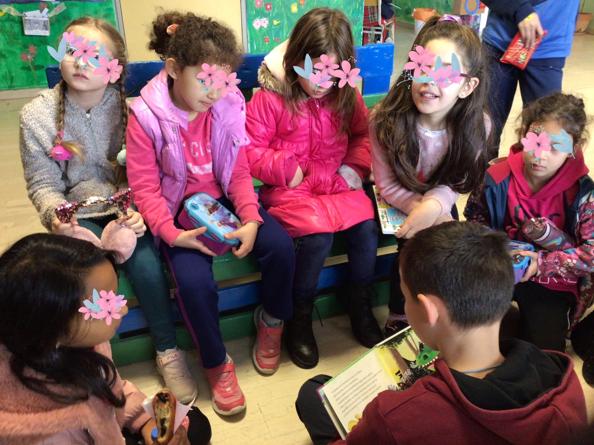 Ανάγνωση παιδιά