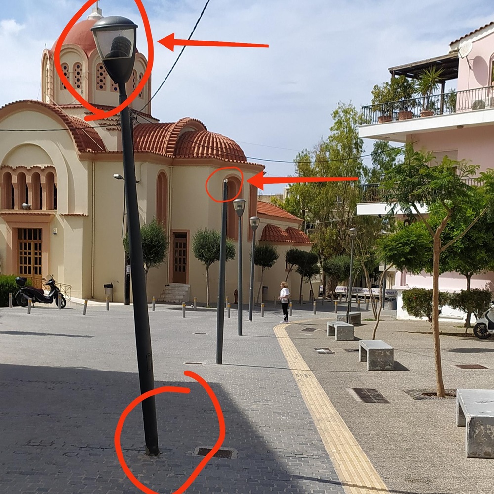 Ανάληψη φωτιστικά