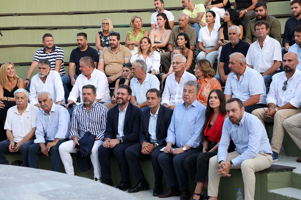 Σύμβαση Γάζι