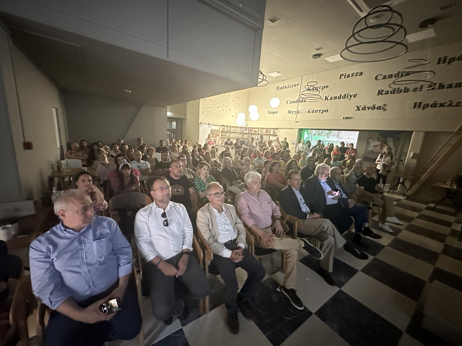 Τα ίχνη της διαδρομής του ESTIA προβάλλονται στο Πολύκεντρο του Δήμου Ηρακλείου