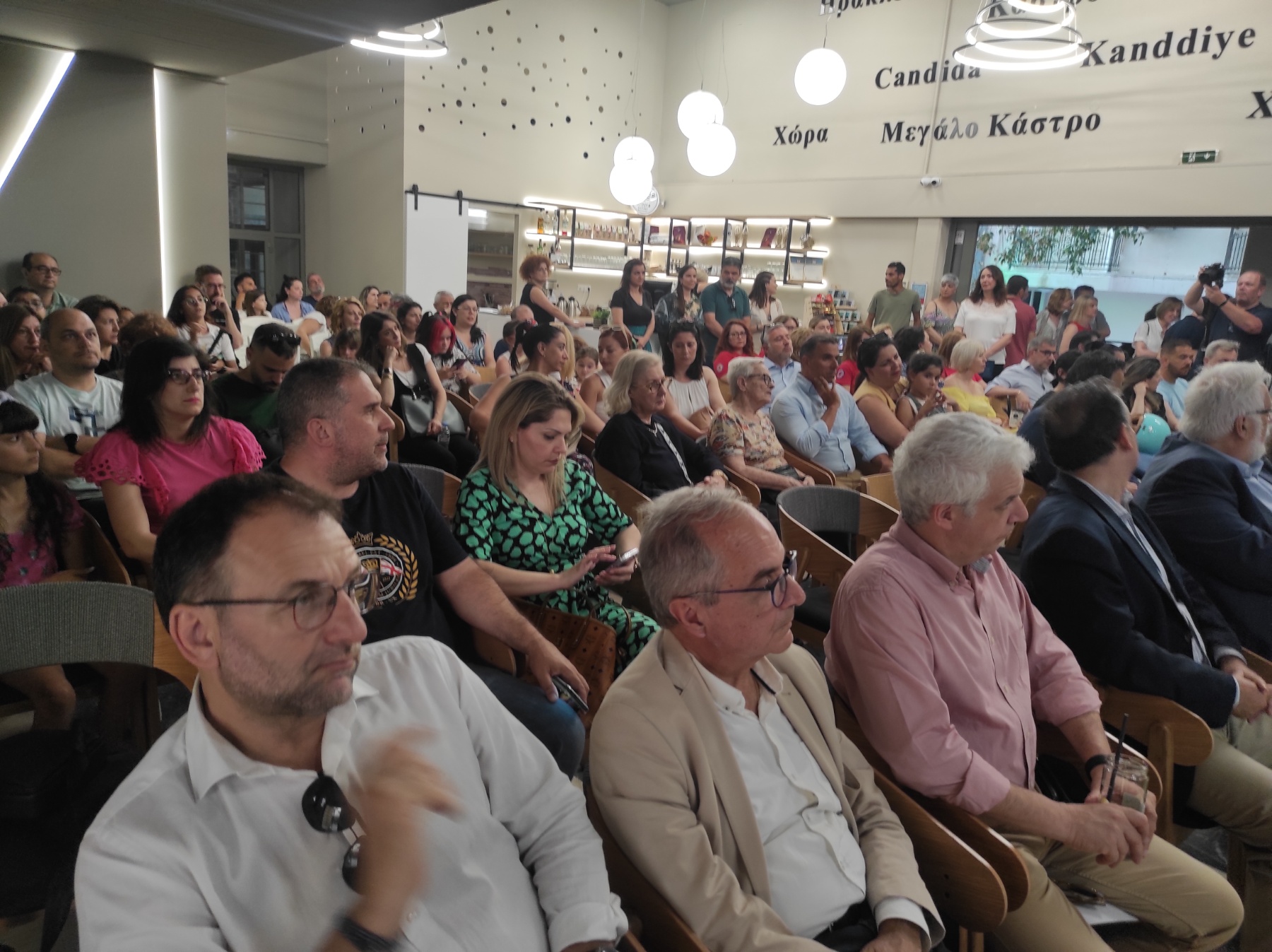 Τα ίχνη της διαδρομής του ESTIA προβάλλονται στο Πολύκεντρο του Δήμου Ηρακλείου