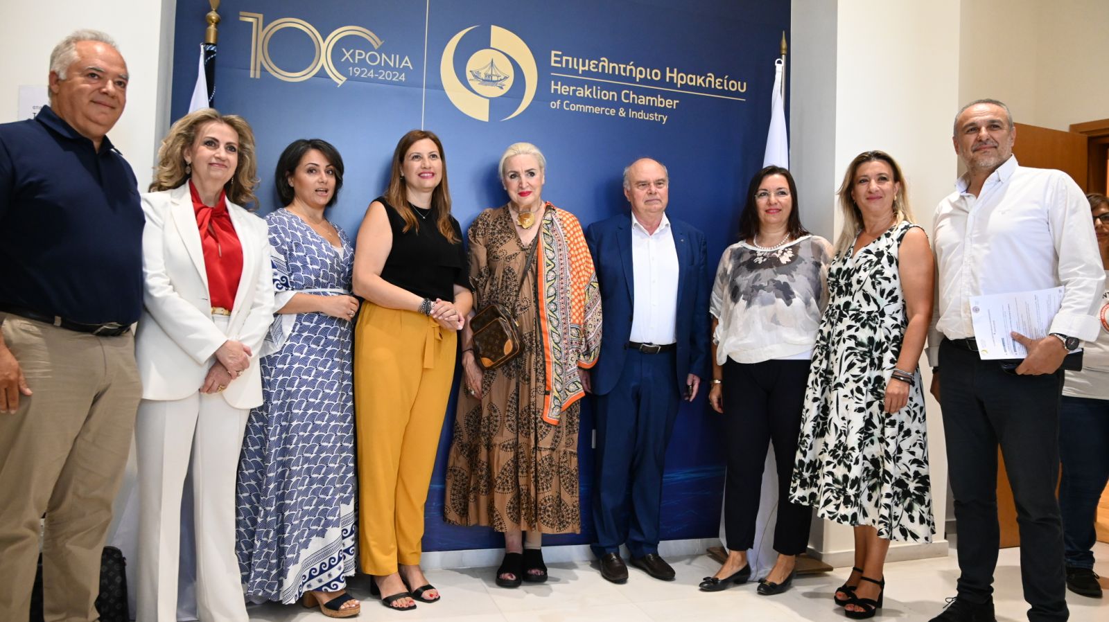 Φόρουμ γυναικείας επιχειρηματικότητας