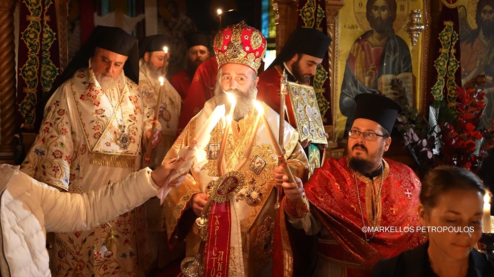 Αυστραλία Ανάσταση