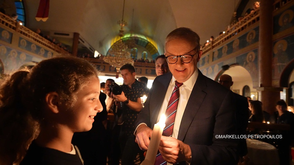 Αυστραλία Ανάσταση