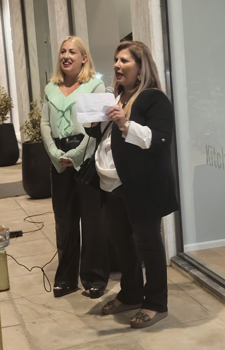 Κτενιαδάκη Μακριδάκη