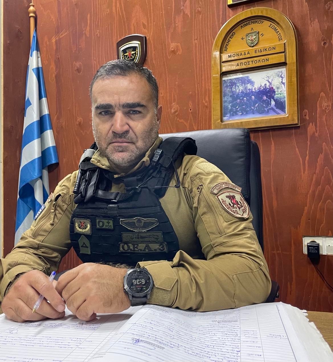 Γιώργος Σφακιανάκης