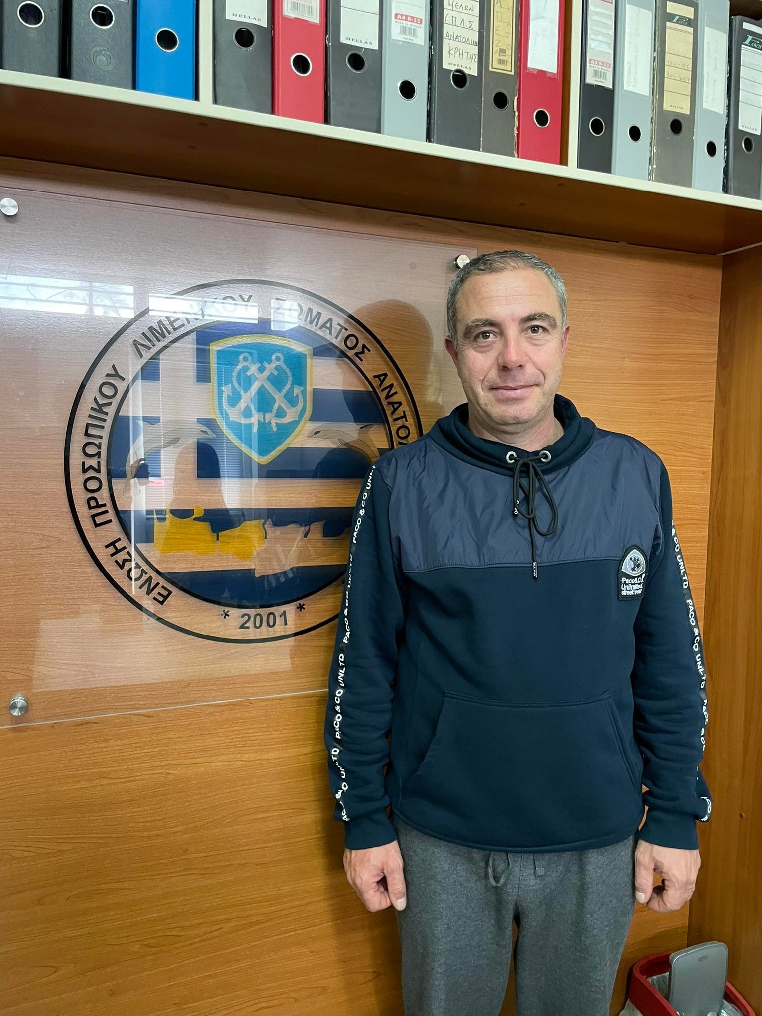 Μιχάλης Μαρκετάκης