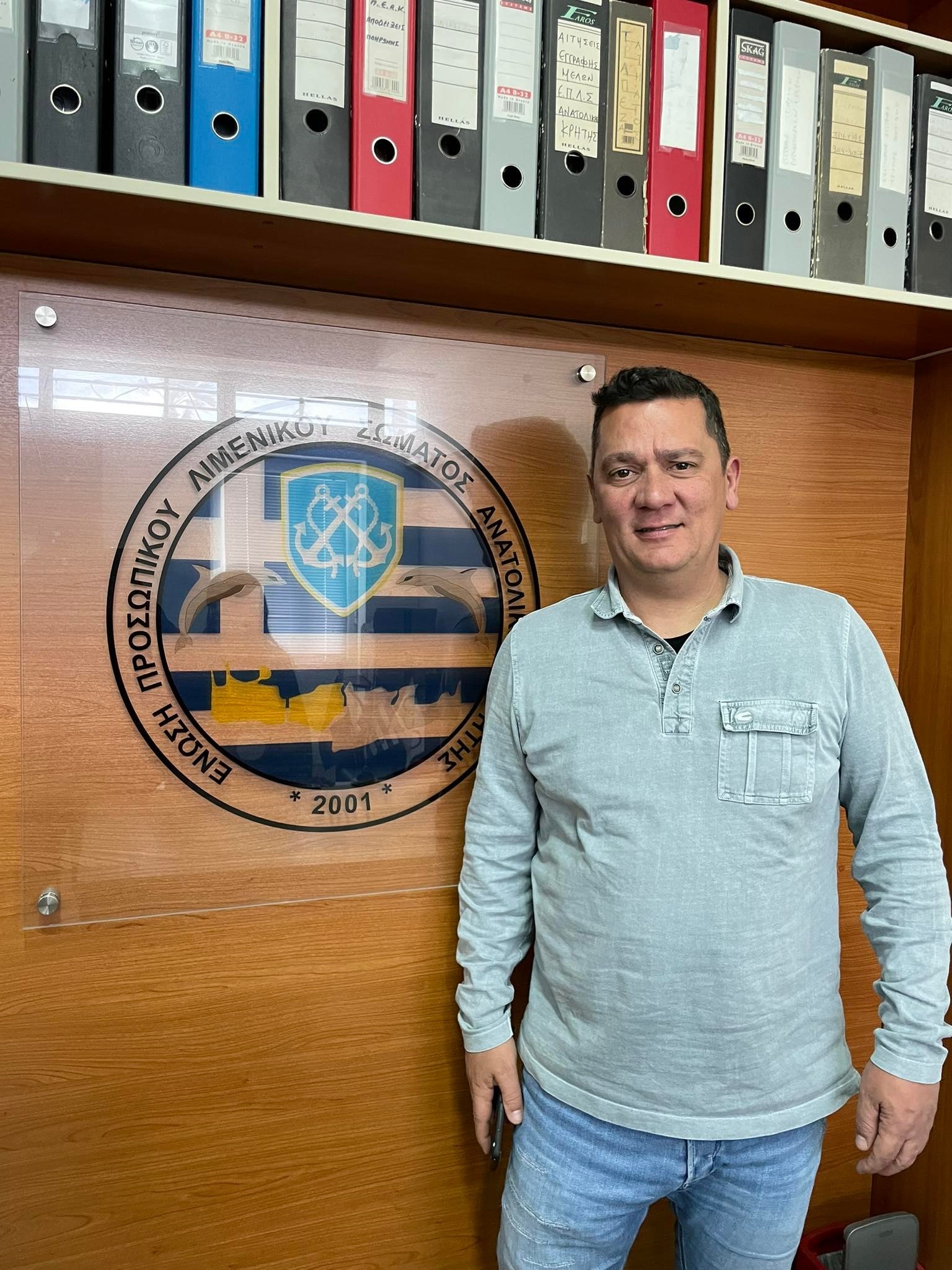 Δημήτρης Μαργαριτάκης