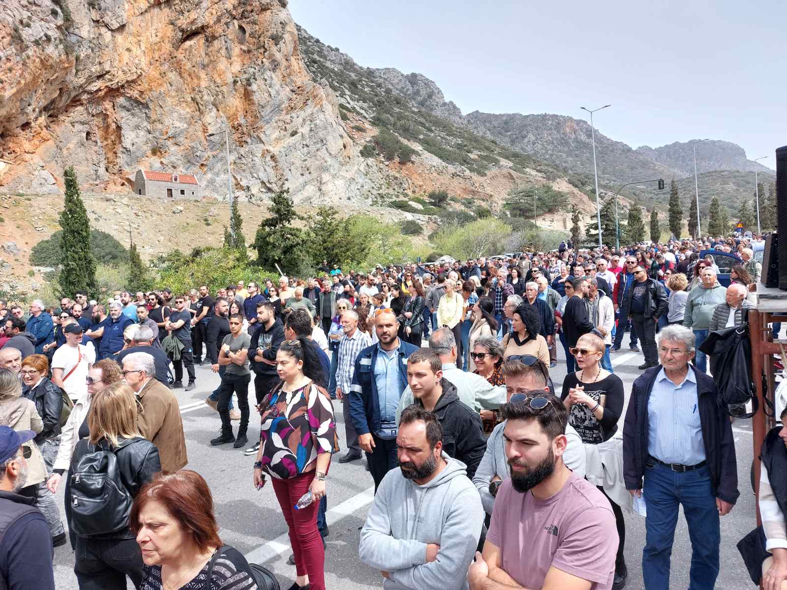 Σεληνάρι συλλαλητήριο