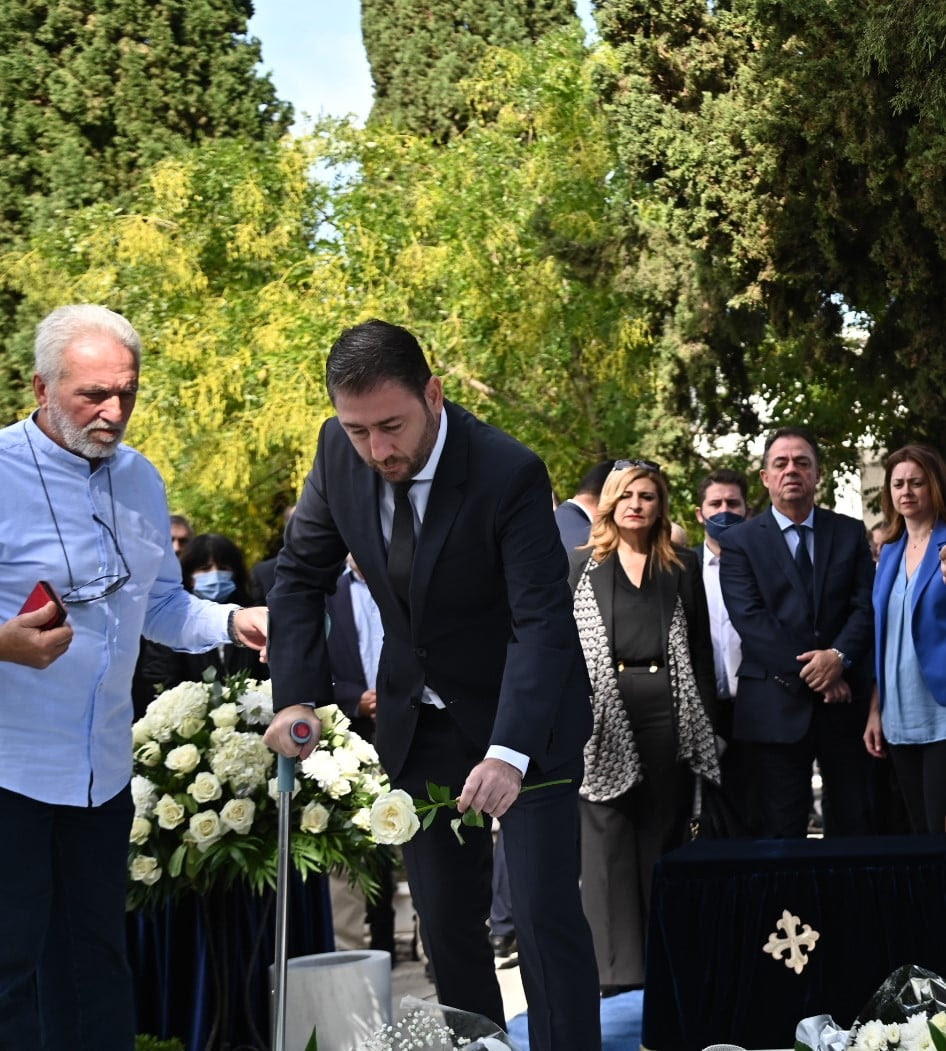 Φώφη Γεννηματά