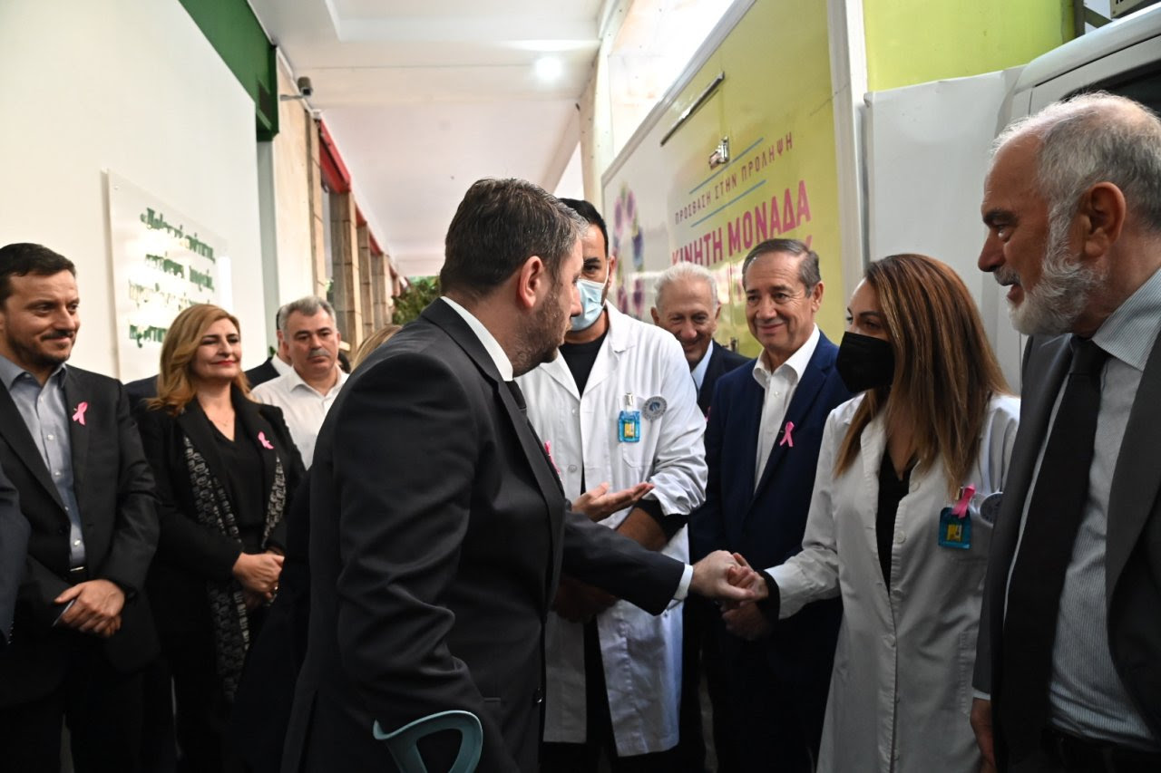 Φώφη Γεννηματά